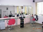 Salon krasoty Zhasmin (Petra Vershyhory Street, 1), beauty salon