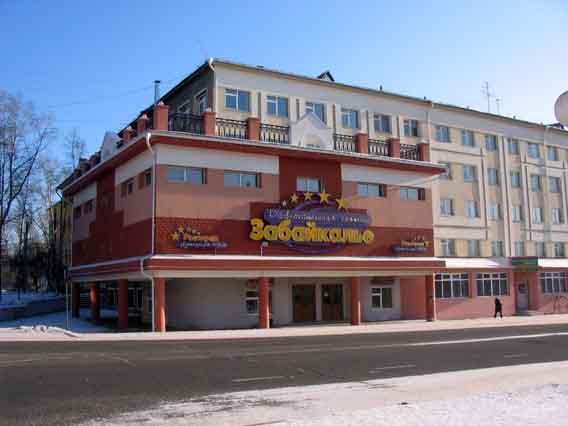 Фото отеля 2