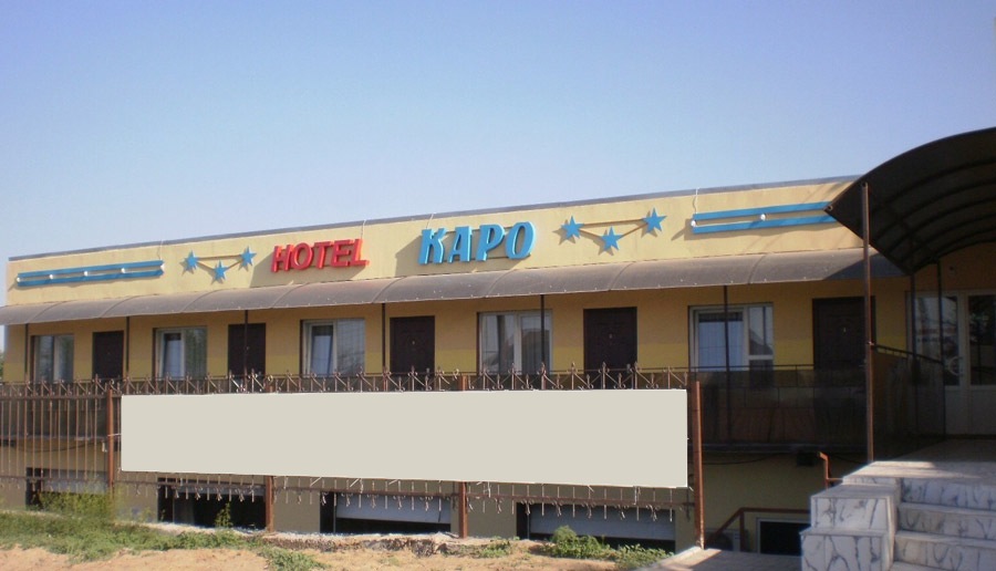 Фото отеля 2