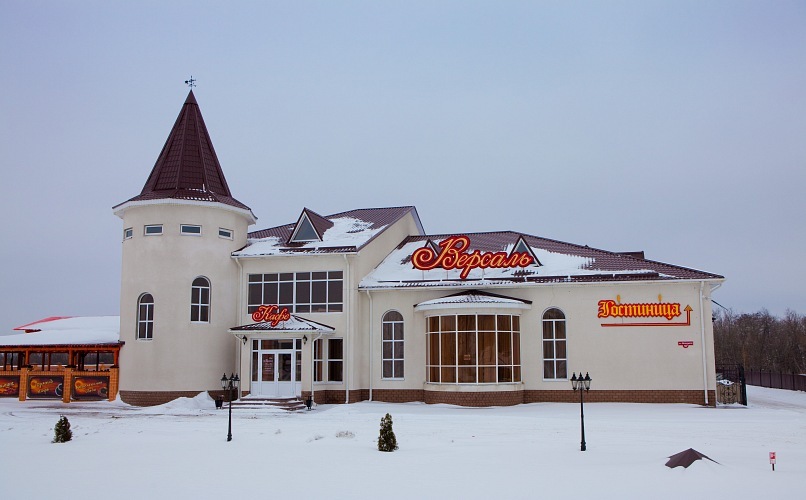 Фото отеля 1