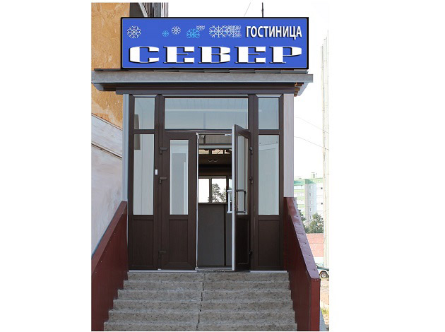 Фото отеля 1