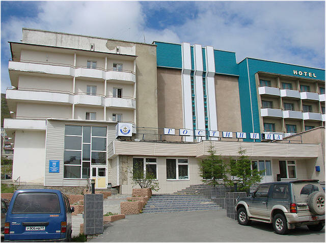 Гостиница Океан, Магадан, фото