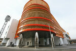 Arena (ulitsa Kommuny, 22к1), hotel