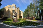 Yermak (Naberezhniy Avenue, 31), hotel