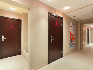 Easy Room