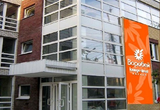 Фото отеля 2