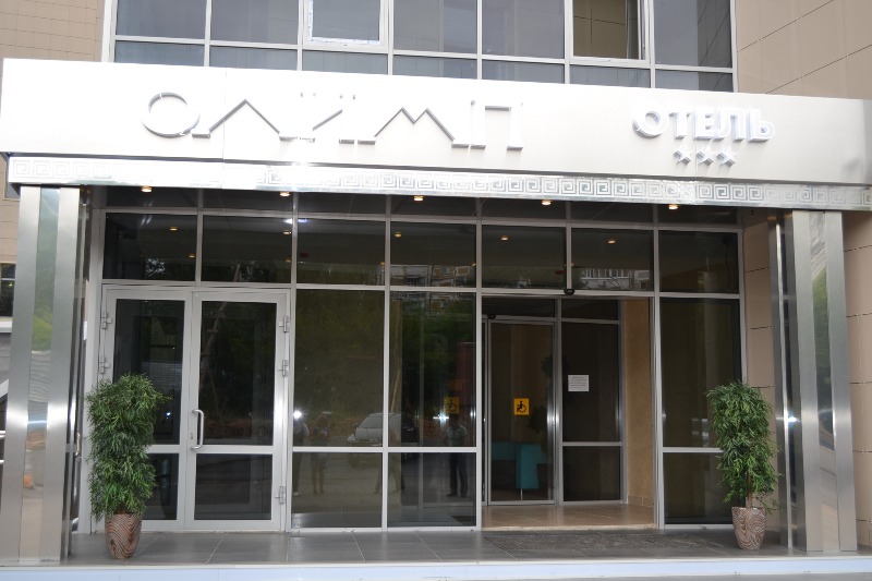 Фото отеля 4