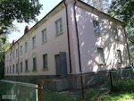 Brigantina (Akademika Skryabina Street, 8к3), hotel