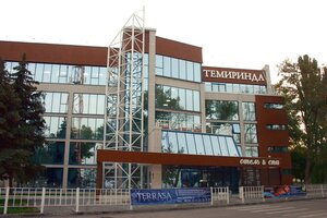 Темиринда (Портовая ул., 1-2), гостиница в Таганроге