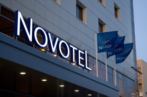 Внешний вид отеля Novotel в Екатеринбурге, фото 2