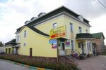 Sauna na Nikolskom (Nikolskiy Avenue, 78), sauna