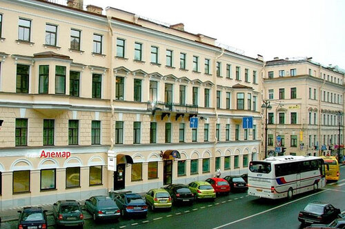 Комфорт