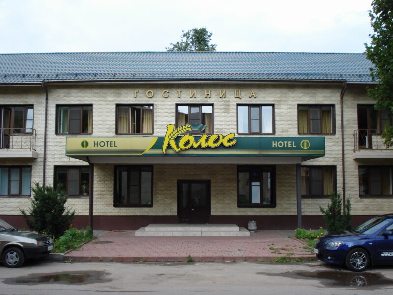 Гостиница Колос в Пскове