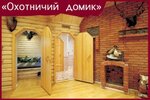 Khibara (ulitsa Krasny Put, 89к1) ، مطعم