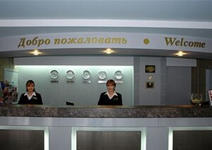 Молодёжная