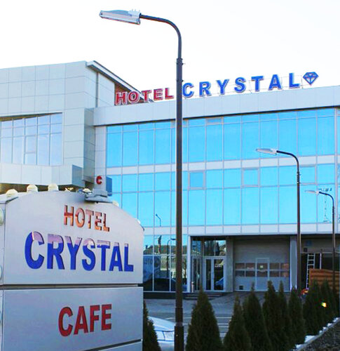 Кристалл