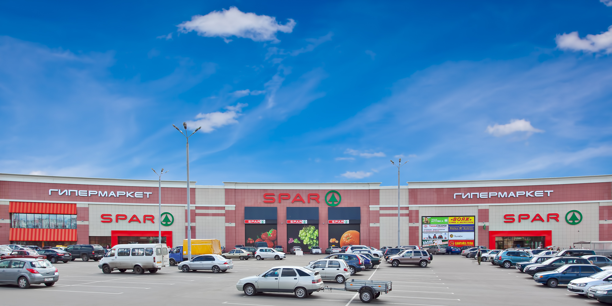 Spar ул металлургов 87 тула фото