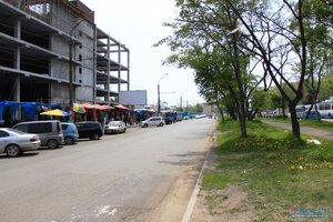 Русь