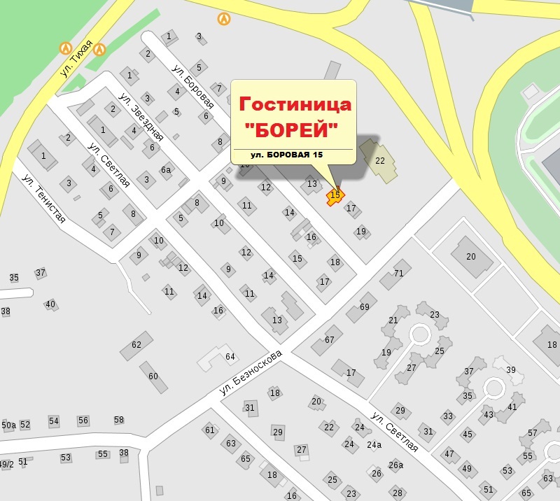 Фото отеля 2