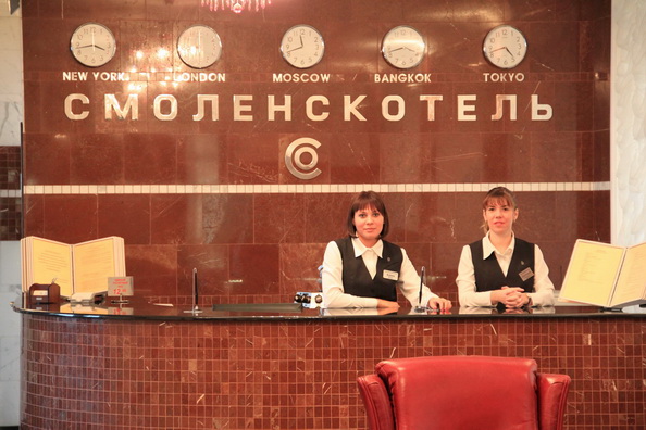 Фото отеля 5