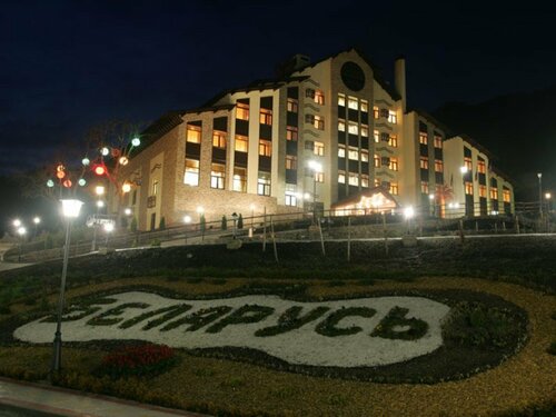 Гостиница Комплекс отдыха Беларусь в Красной Поляне