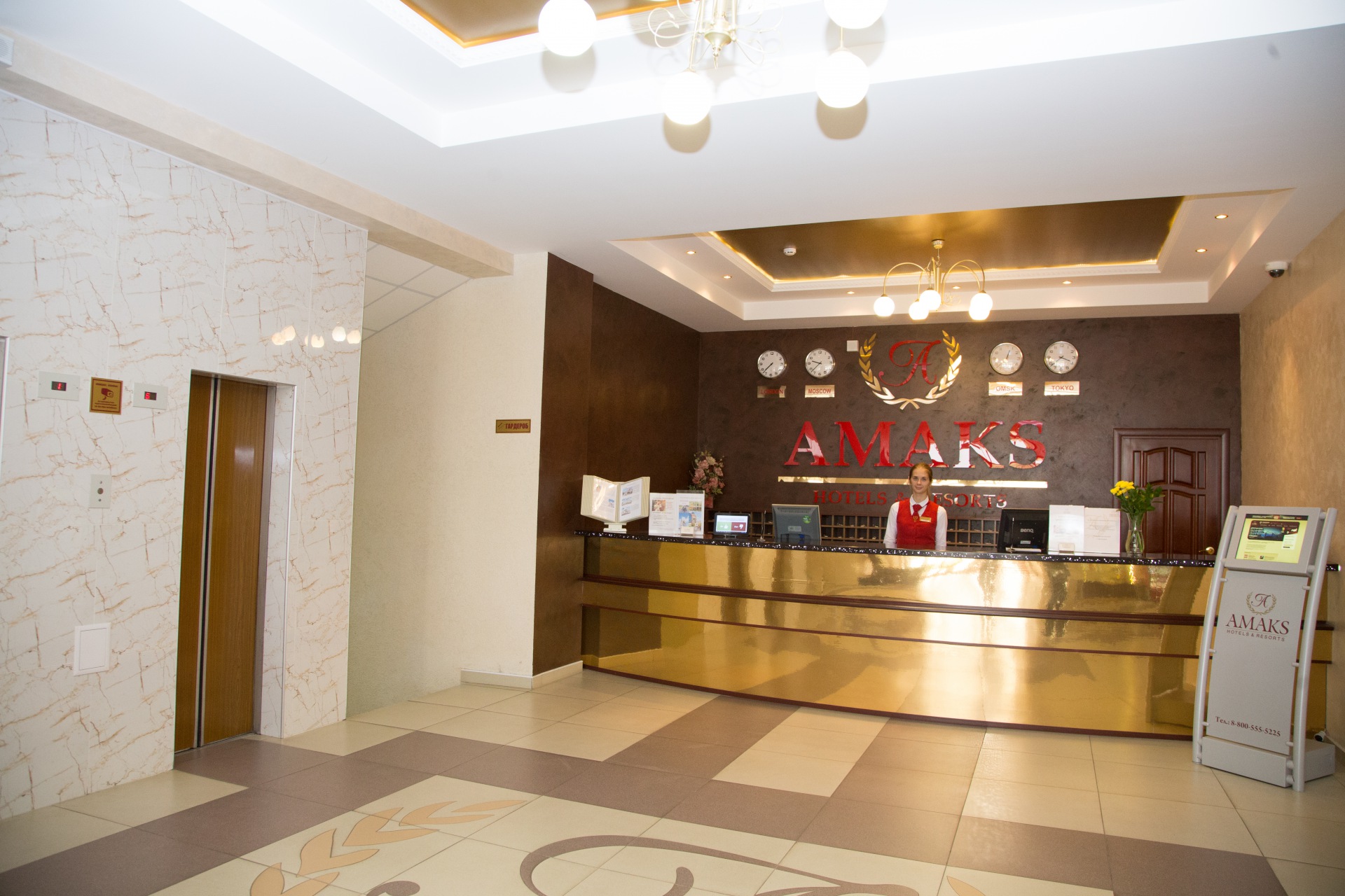 Фото отеля 5