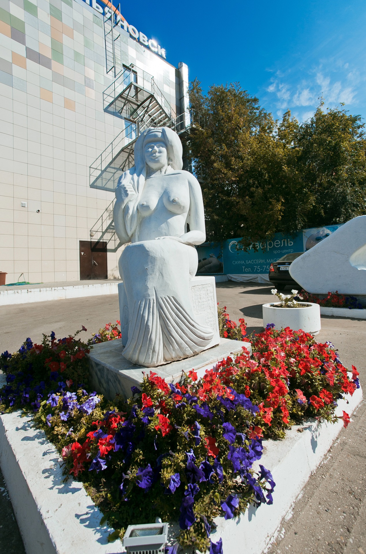 Фото Гостиничный комплекс Арт-Ульяновск