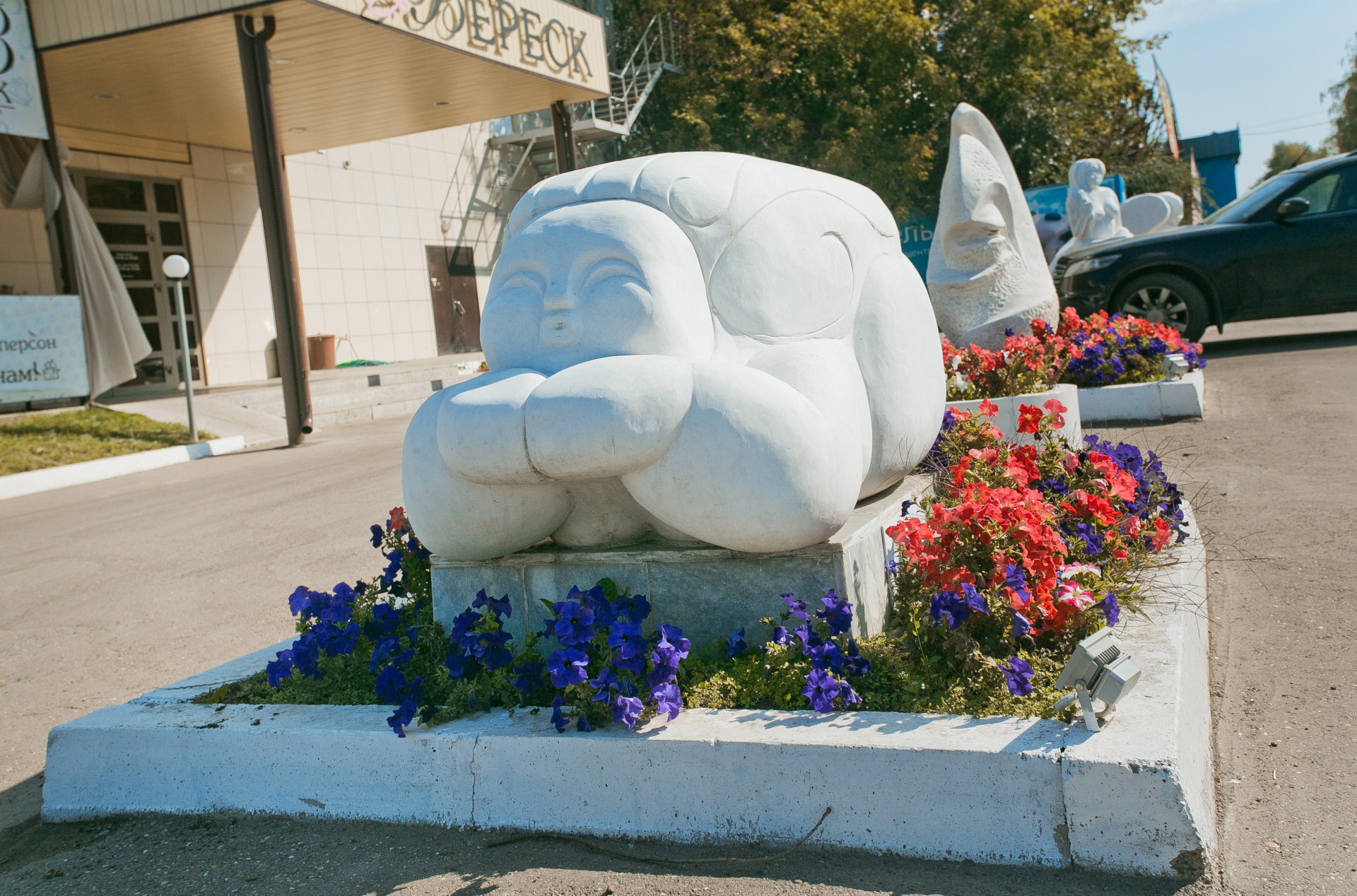 Фото Гостиничный комплекс Арт-Ульяновск