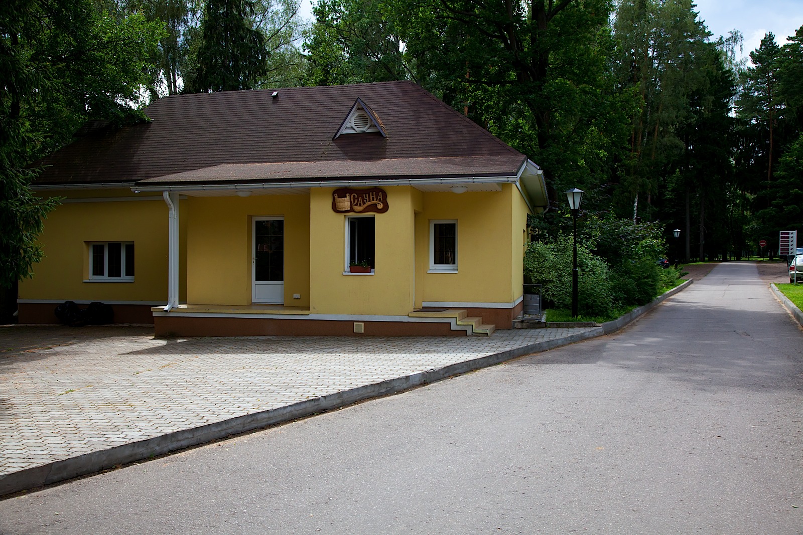 Фото отеля 5