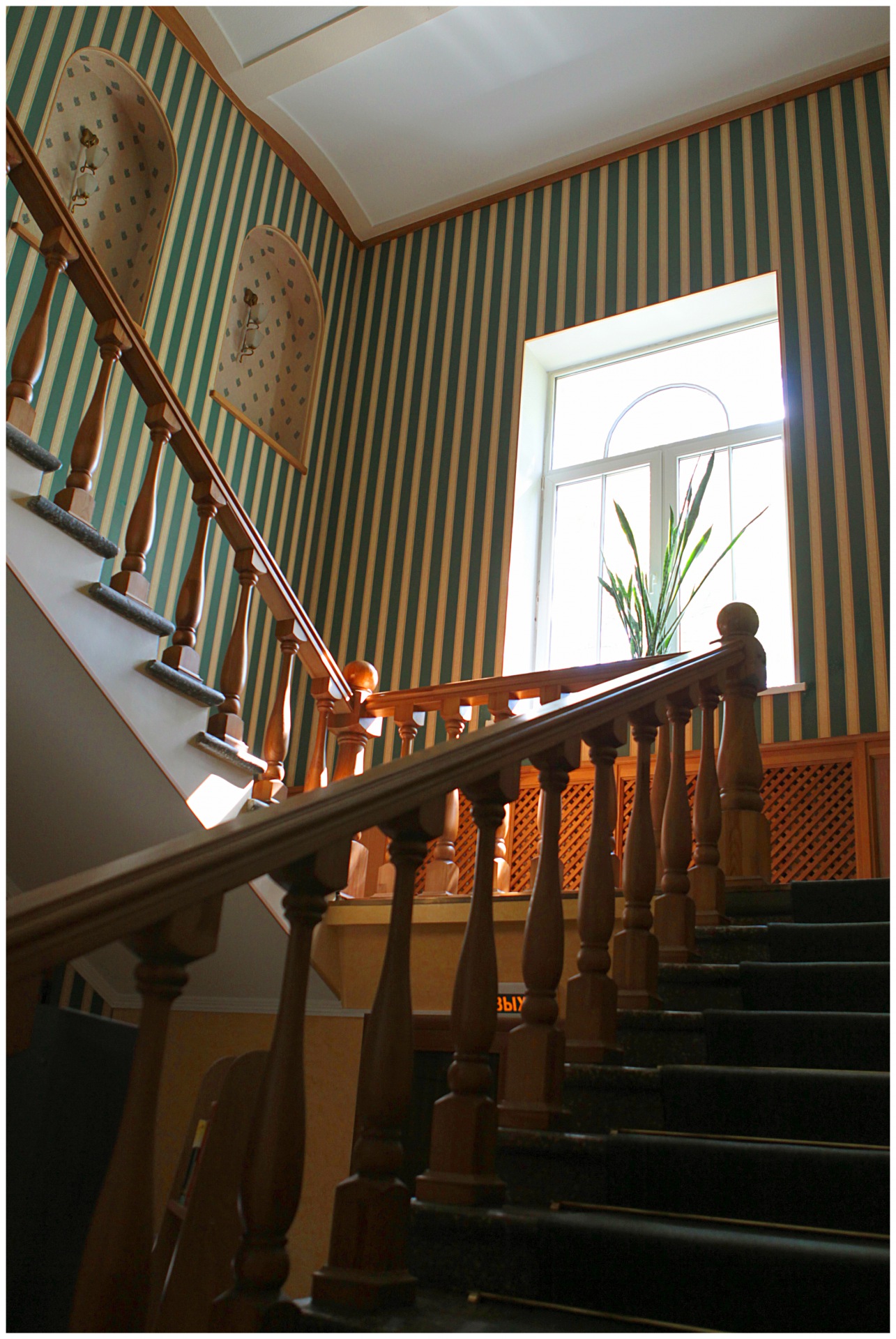 Фото Пятый угол