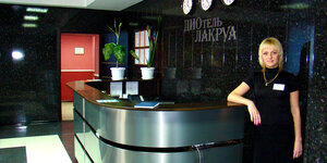 Дио Лакруа