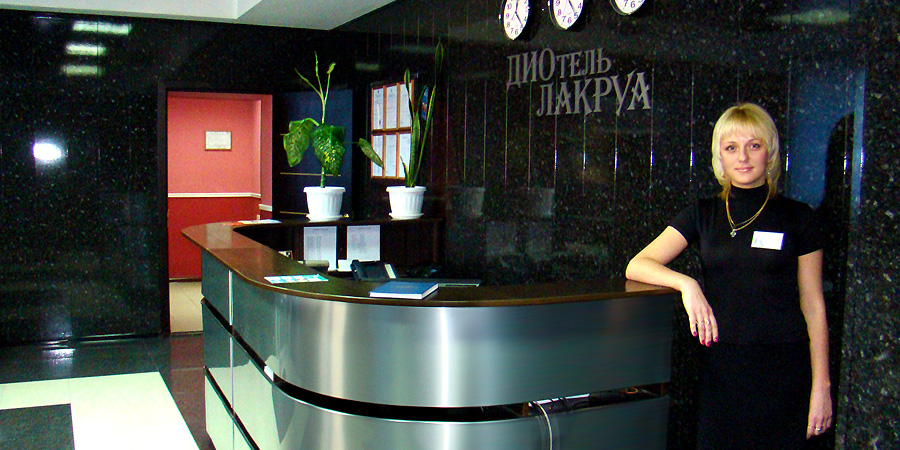 Фото отеля 2