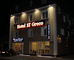 El Greco Hotel (Babushkina Street, 156), hotel