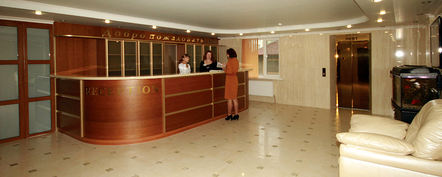 Фото Новый век