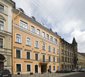 Cronwell Inn Стремянная