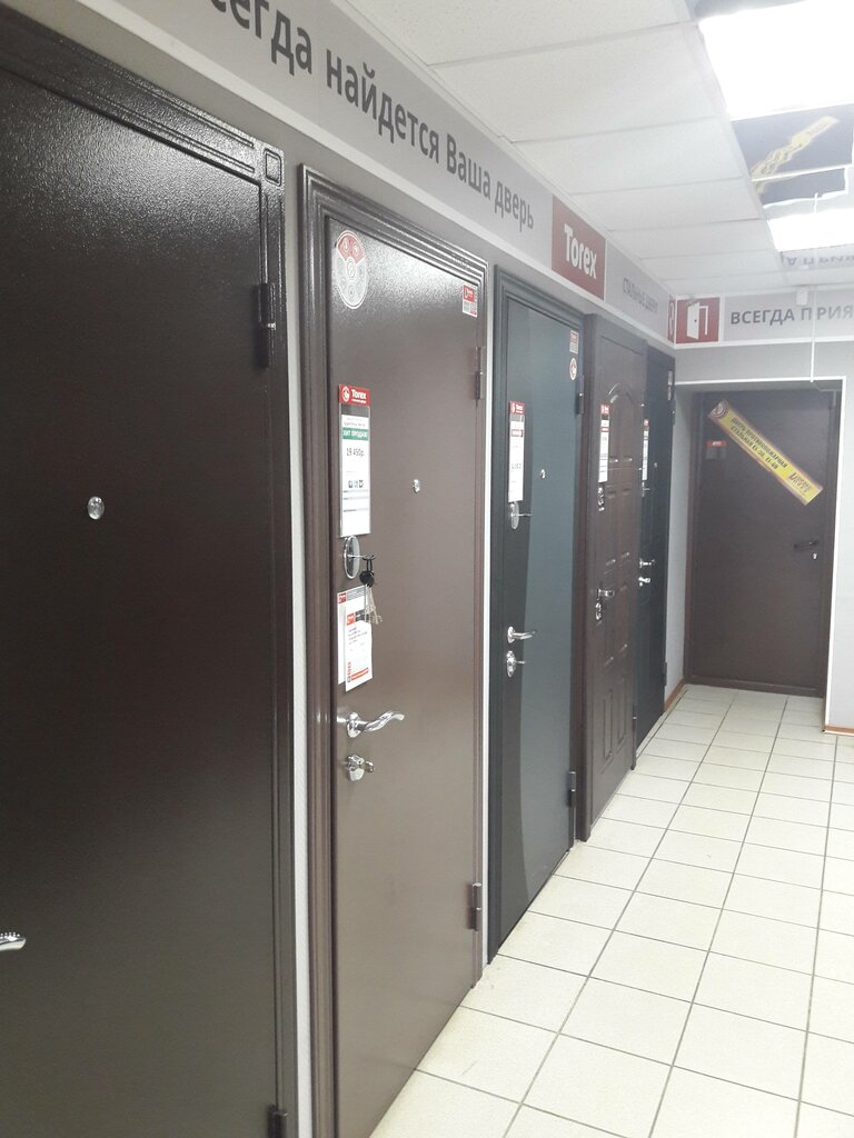 Калитка ул ларина 13 нижний новгород фото Torex, двери, ул. Ларина, 13, Нижний Новгород - Яндекс Карты