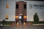 Smart (Oleksandra Polia Avenue, 20), hotel