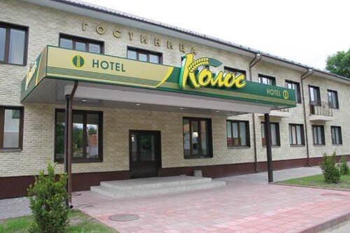 Гостиница Колос в Пскове