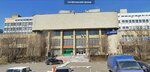 Everest Tekhnolodzhi (Moscow, Irkutskaya Street, 11/17) ، معدات تبريد صناعية