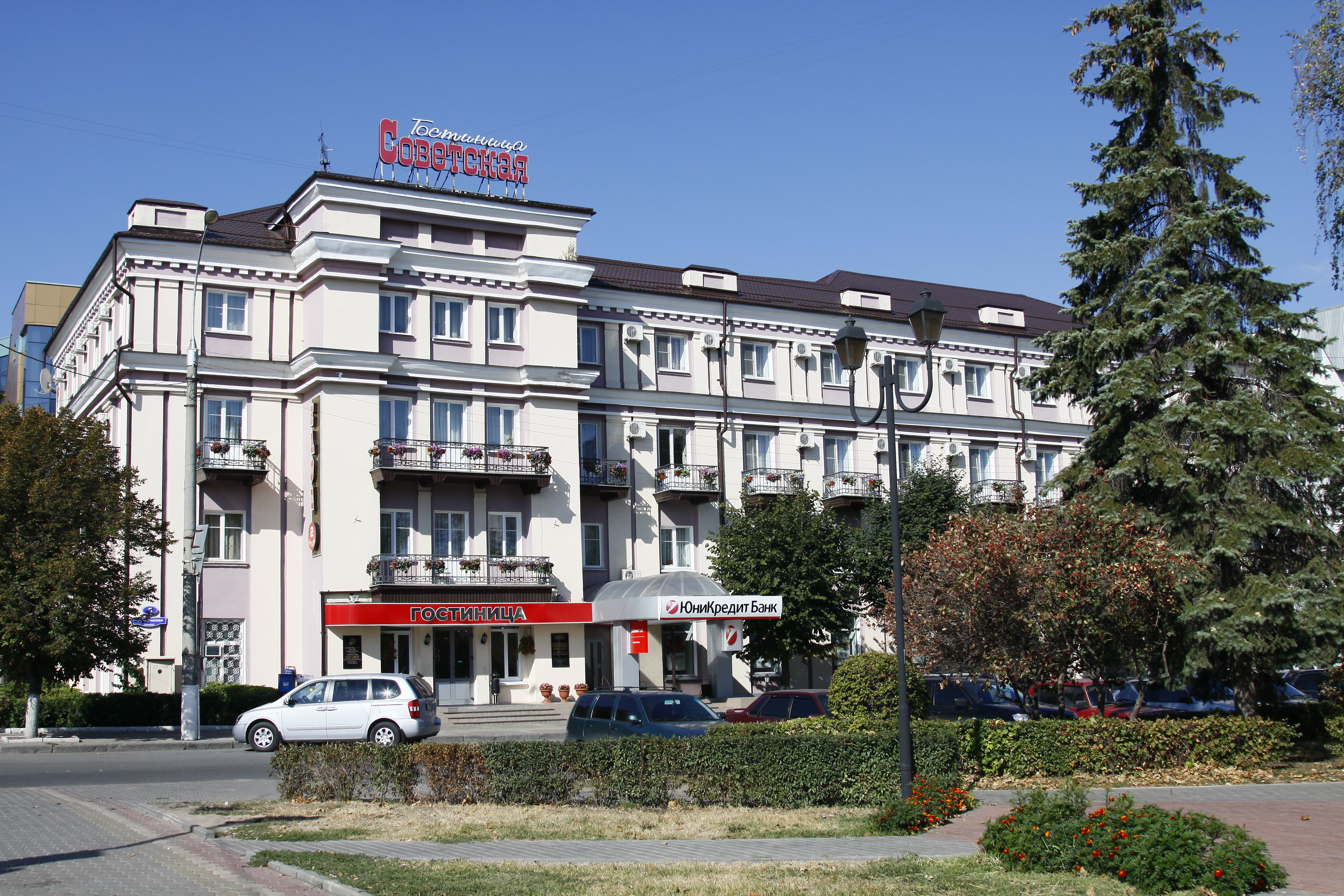Фото Гостиница Советская