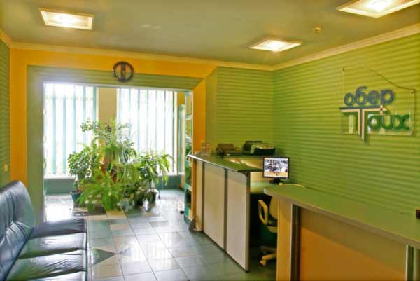 Фото Обертайх