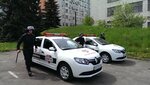 Okhrannaya kompaniya Status (бульвар Вацлава Гавела, 4), compañía de seguridad