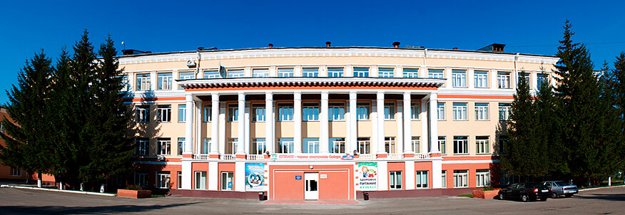 Гимназия no 1 ул боброва 2 фото