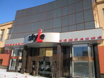 Style (Levashovskiy Avenue, 13А), clothing store