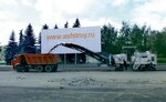 Alfa-Stroy (Marshala Proshlyakova Street, 30), construction and repair of roads