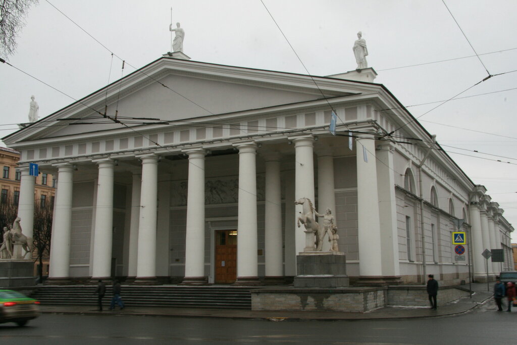Government ministries, services Main Directorate of the Ministry of Justice of the Russian Federation for St. Petersburg, Saint Petersburg, photo