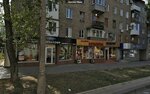 Salon-parikmakherskaya Kolorit (prospekt Myru, 11) ، صالون تجميل
