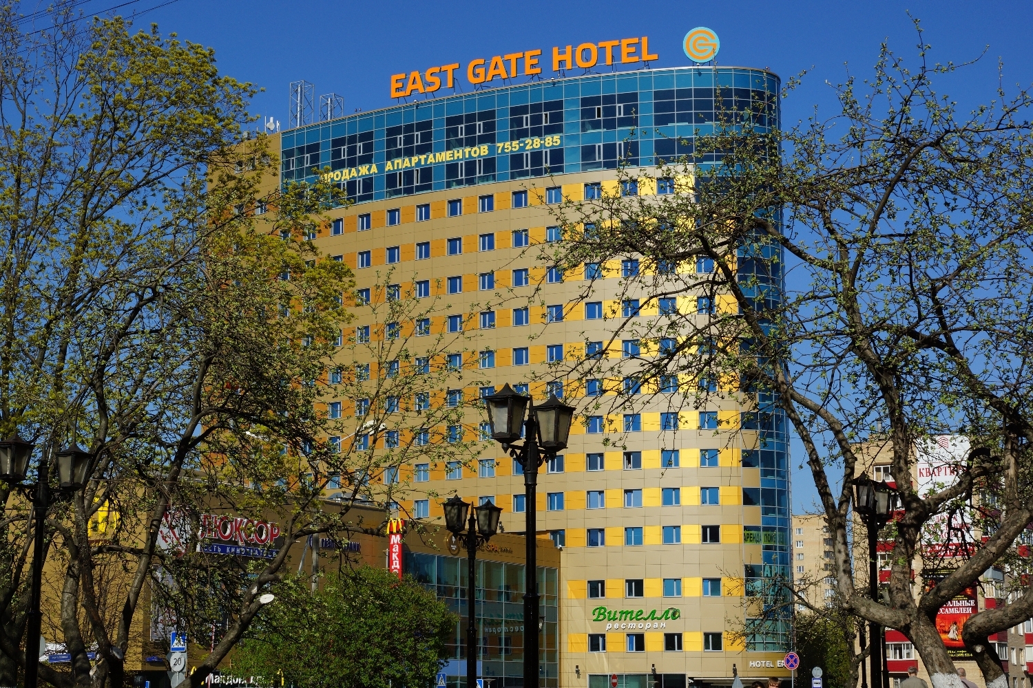 Фото East Gate Hotel