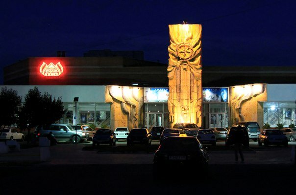 Cinema Yenlik-Kebek Cinema, Semey, photo