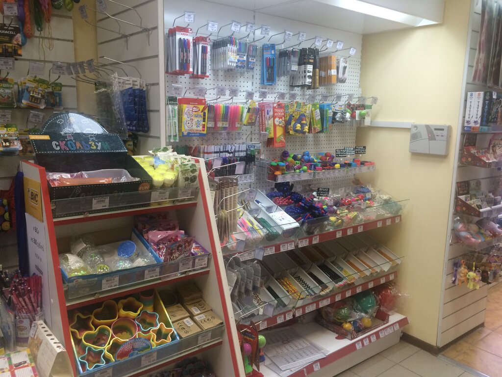 Большие Магазины Канцелярии В Москве